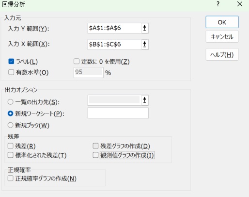 Excelɂ\f